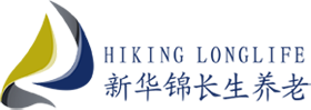 山東新華錦長(zhǎng)生養(yǎng)老運(yùn)營(yíng)有限公司